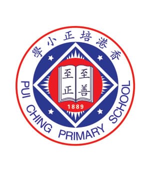 Partner School