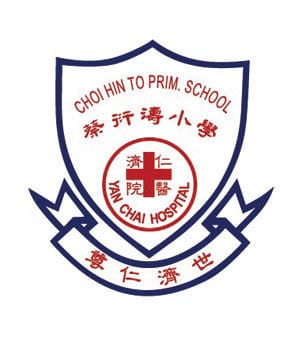 Partner School