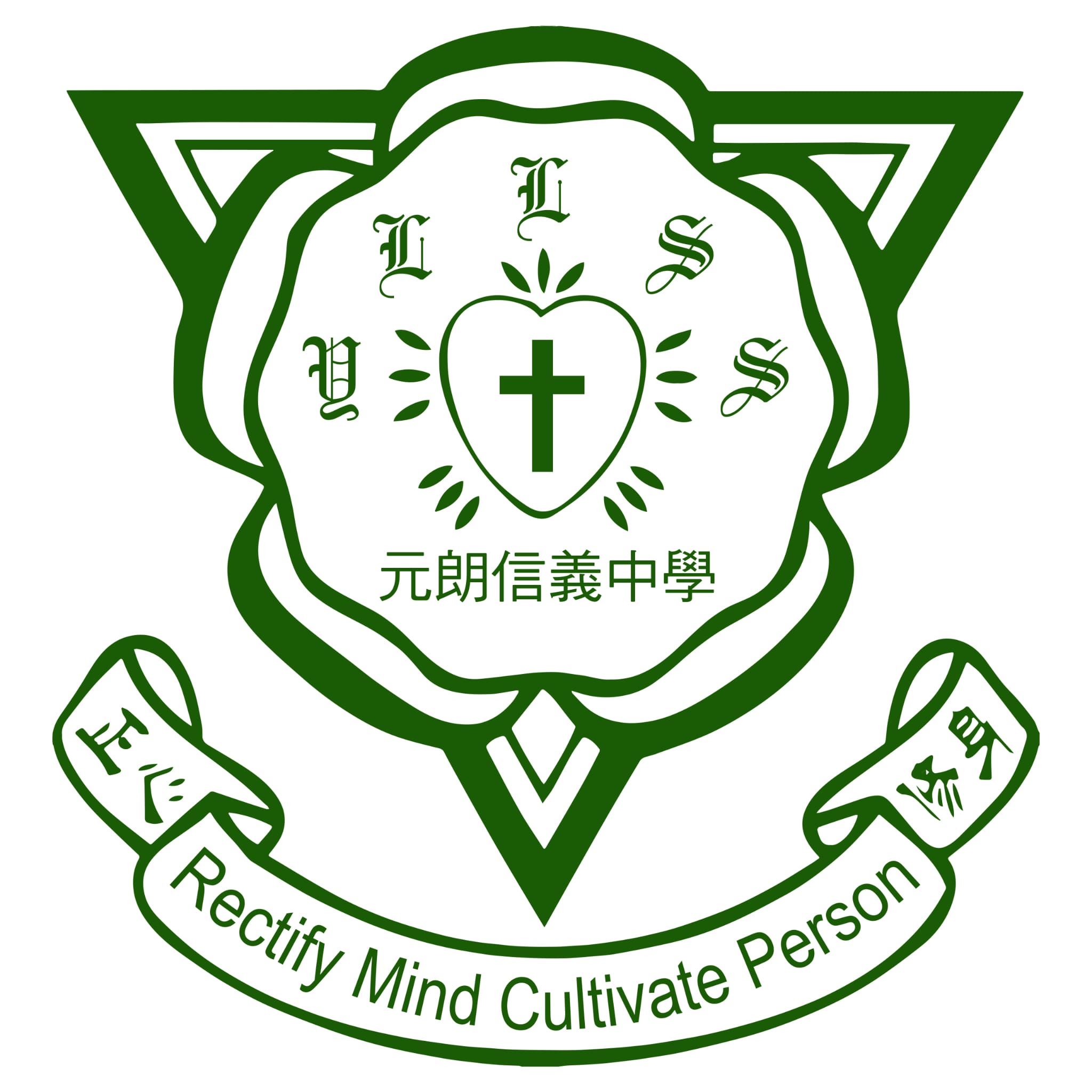 Partner School