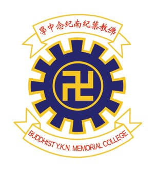 Partner School