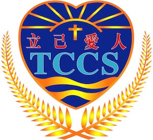 Partner School